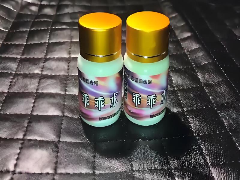 成人催药迷用品7435-Pd型号